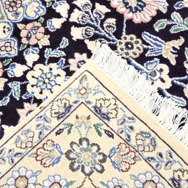 Tapis persan - Nain - Royal - 204 x 128 cm - bleu foncé