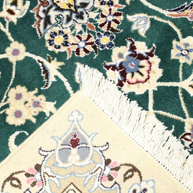 Tapis persan - Nain - Royal - 257 x 158 cm - vert