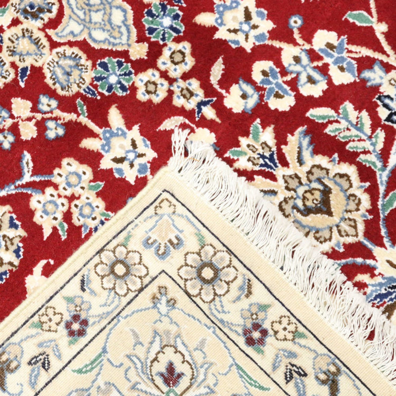 Tapis persan - Nain - Royal - 248 x 148 cm - rouge
