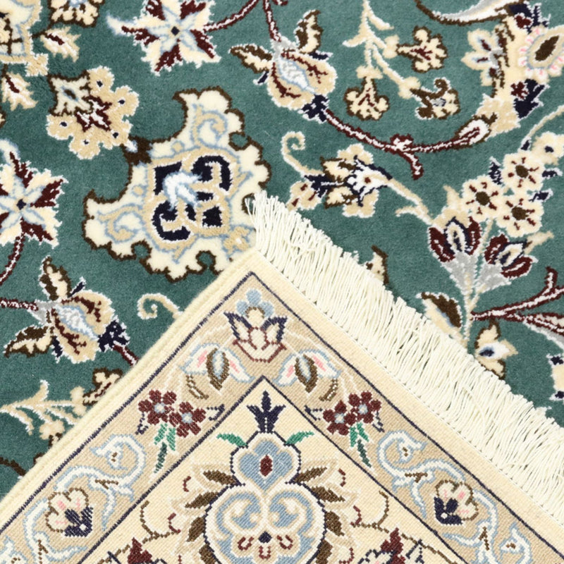 Tapis persan - Nain - Royal - 259 x 156 cm - vert