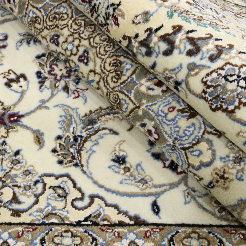 Tapis persan - Nain - Royal - 256 x 156 cm - beige