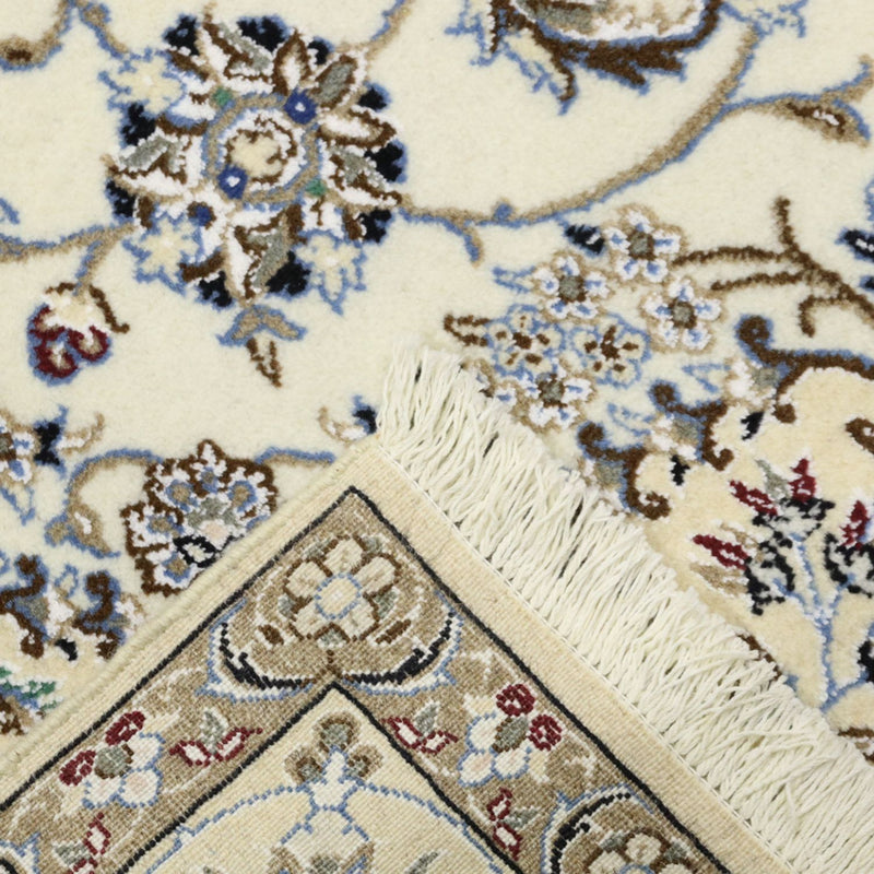 Tapis persan - Nain - Royal - 256 x 156 cm - beige