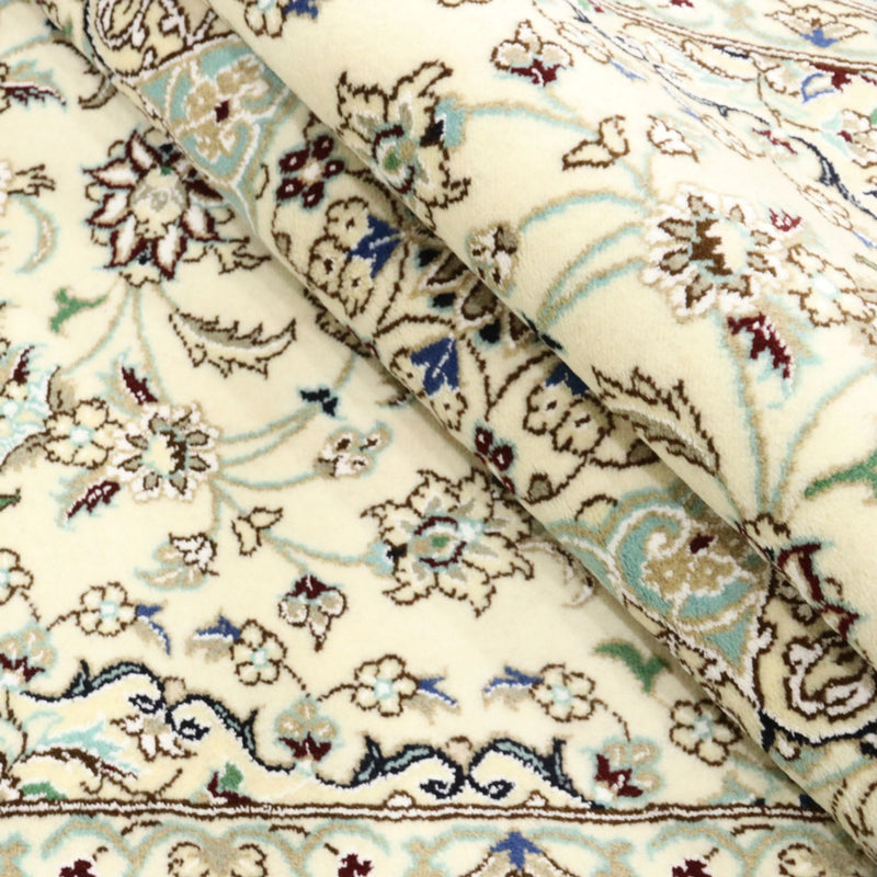 Tapis persan - Nain - Royal - 250 x 154 cm - beige