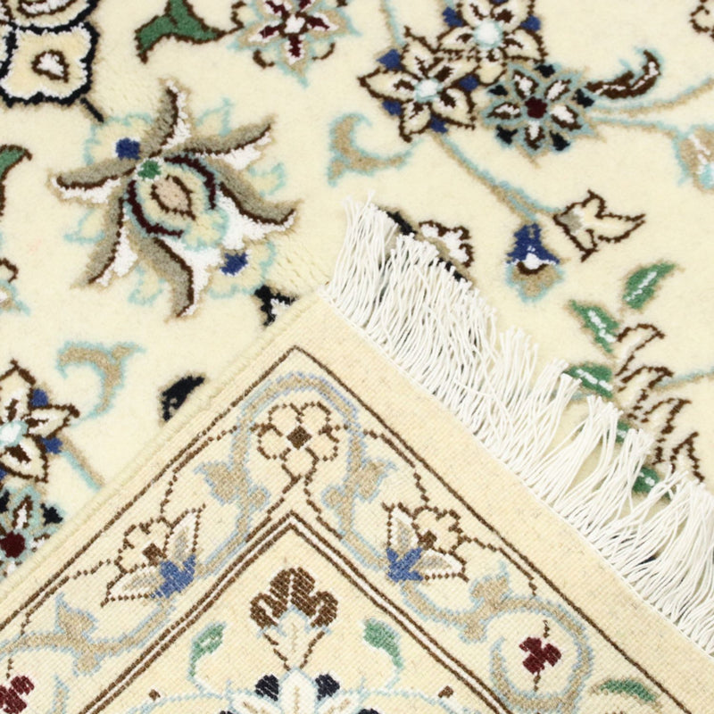 Tapis persan - Nain - Royal - 250 x 154 cm - beige