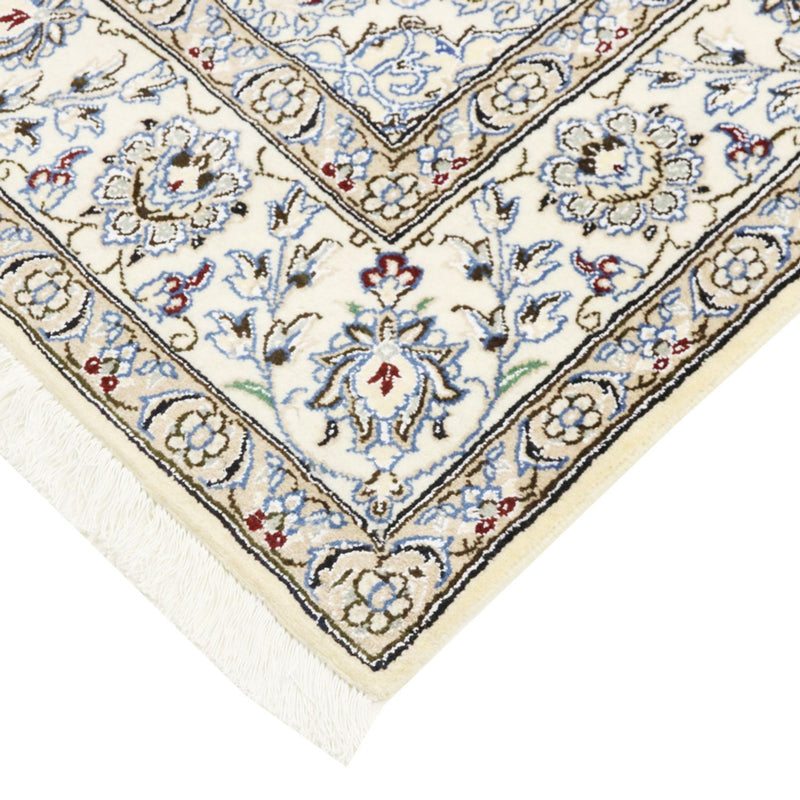 Tapis persan - Nain - Royal - 249 x 155 cm - bleu foncé