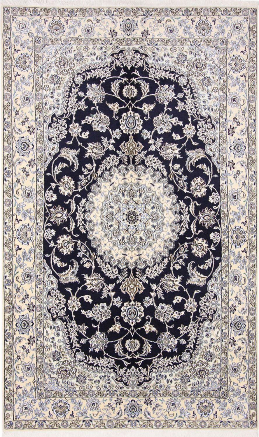 Tapis persan - Nain - Royal - 255 x 154 cm - bleu foncé