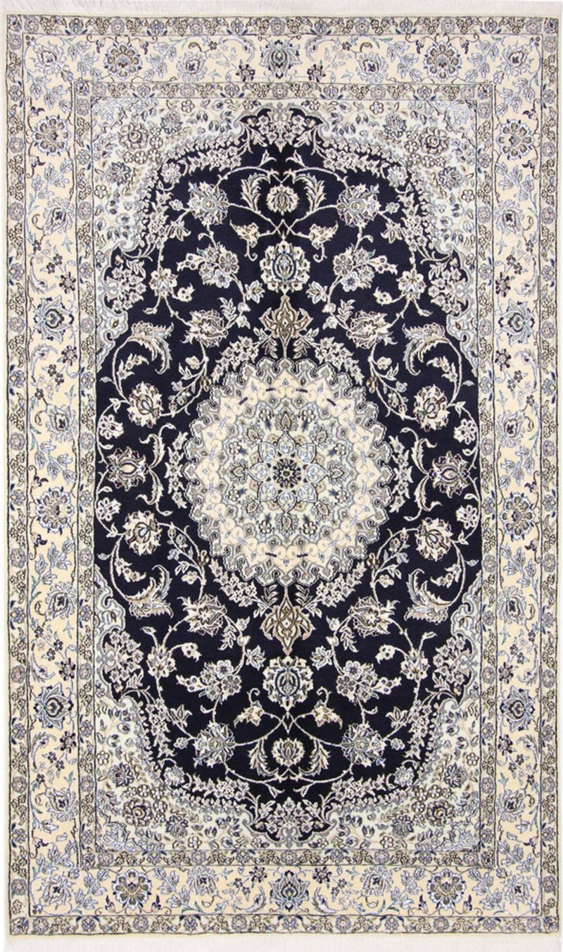 Tapis persan - Nain - Royal - 255 x 154 cm - bleu foncé