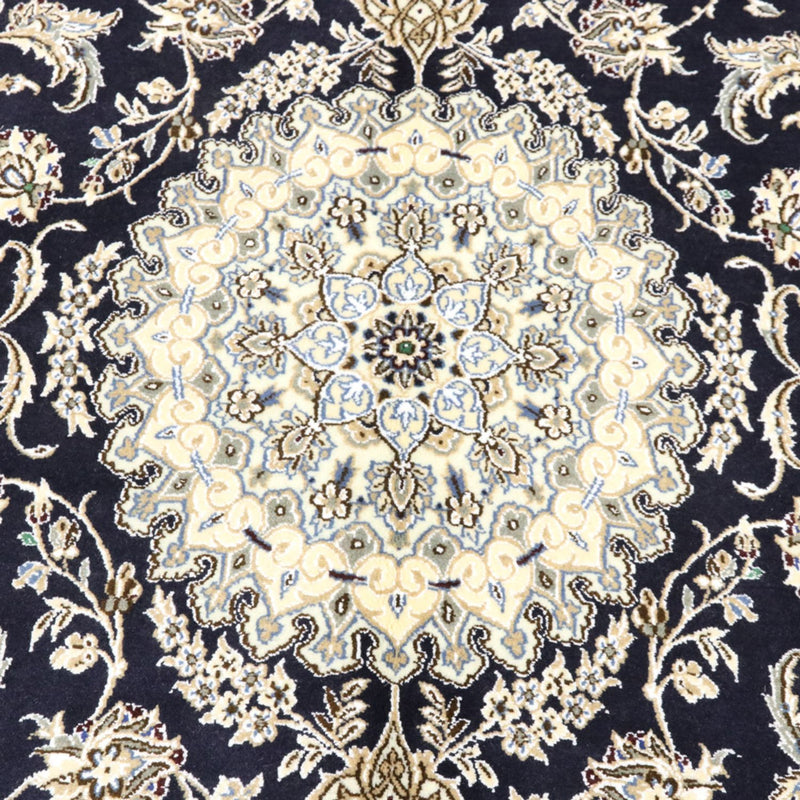 Tapis persan - Nain - Royal - 255 x 154 cm - bleu foncé