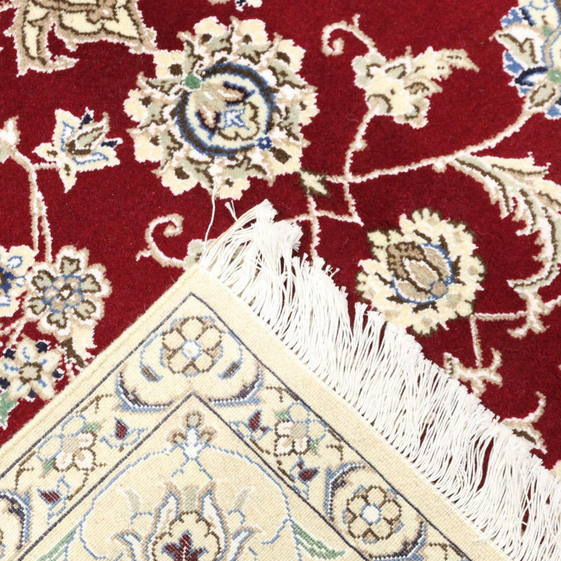 Tapis persan - Nain - Royal - 255 x 160 cm - rouge