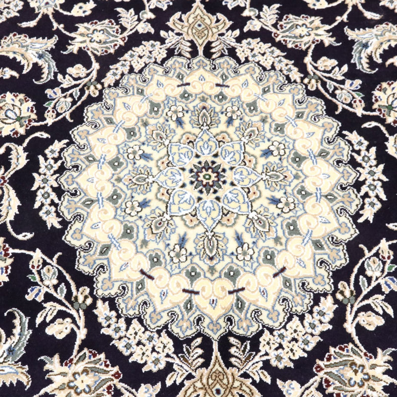 Tapis persan - Nain - Royal - 246 x 154 cm - bleu foncé