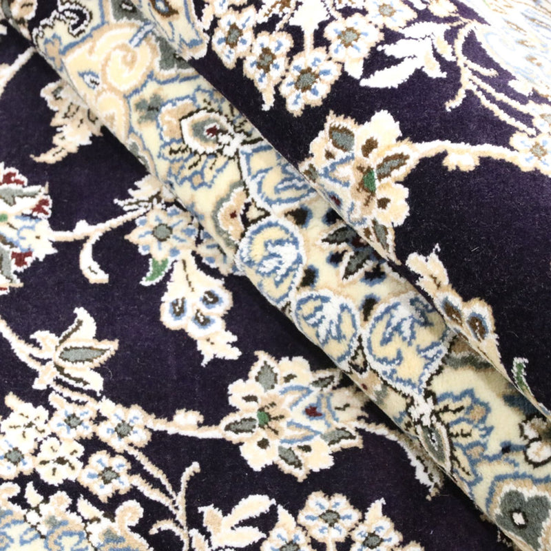 Tapis persan - Nain - Royal - 246 x 154 cm - bleu foncé