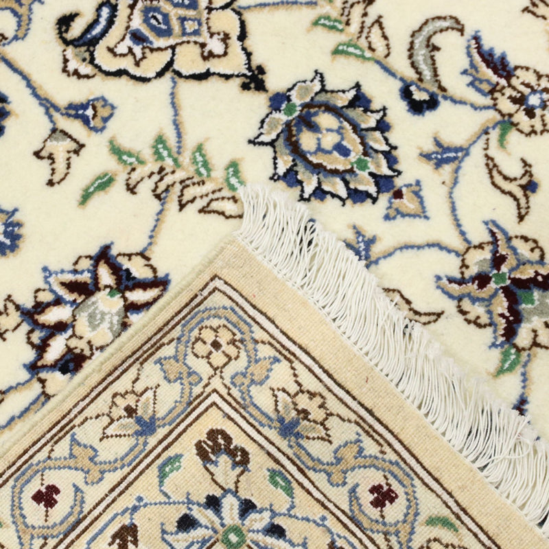Tapis persan - Nain - Royal - 246 x 158 cm - beige