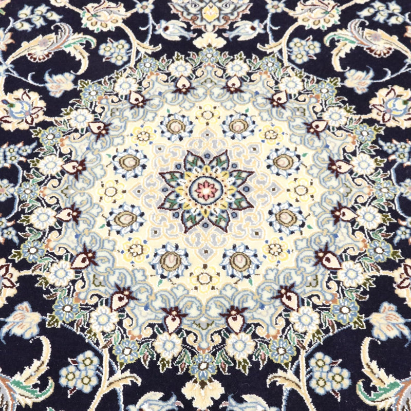 Tapis persan - Nain - Royal - 247 x 156 cm - bleu foncé