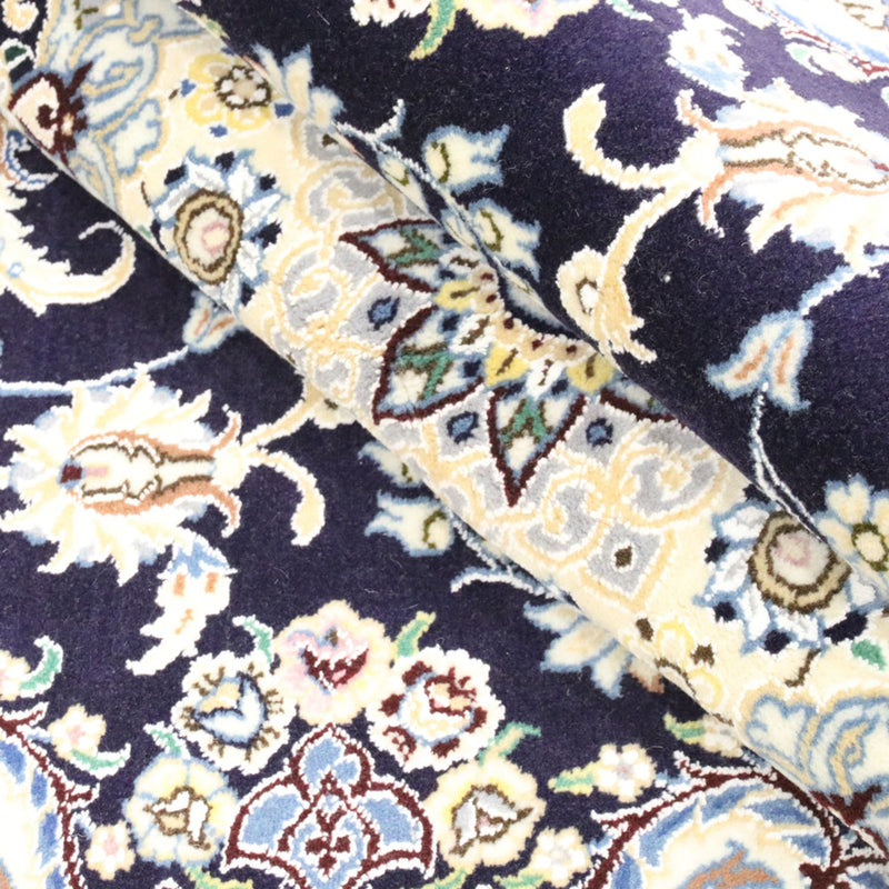 Tapis persan - Nain - Royal - 247 x 156 cm - bleu foncé