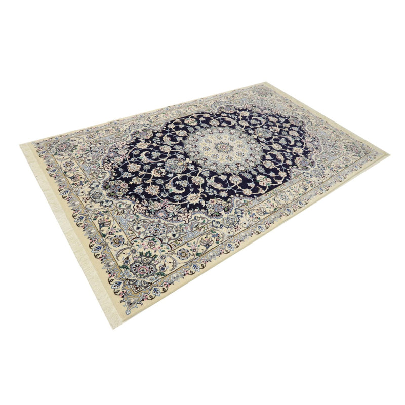 Tapis persan - Nain - Royal - 247 x 156 cm - bleu foncé