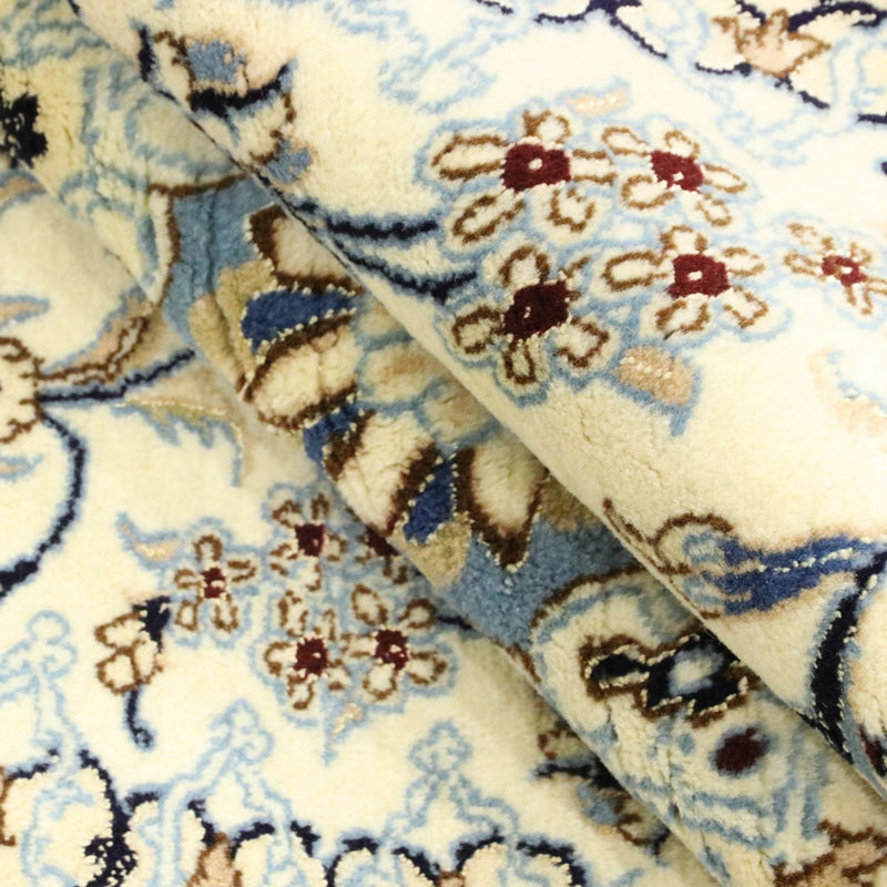 Tapis persan - Nain - Royal - 205 x 125 cm - beige