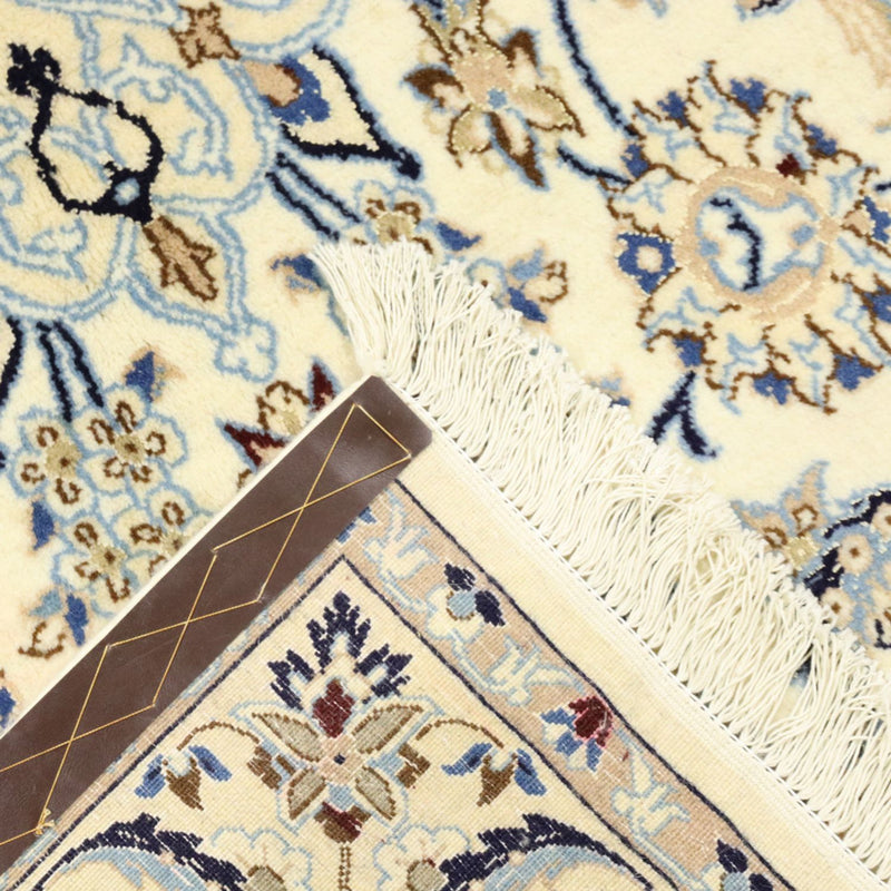 Tapis persan - Nain - Royal - 205 x 125 cm - beige