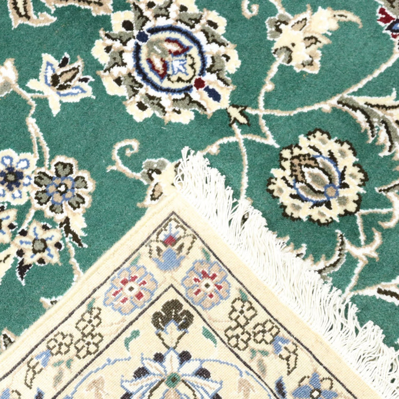 Tapis persan - Nain - Royal - 250 x 156 cm - vert
