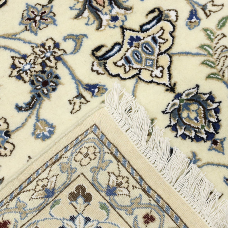 Tapis persan - Nain - Royal - 238 x 158 cm - beige
