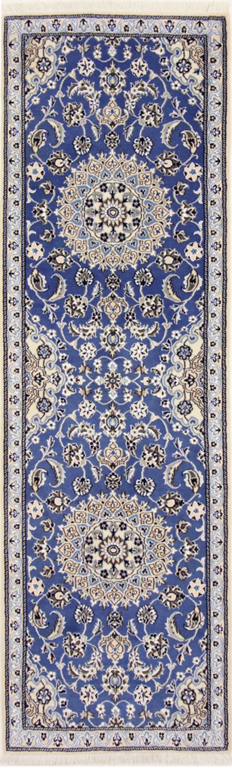 Tapis de couloir Tapis persan - Nain - Royal - 200 x 60 cm - bleu