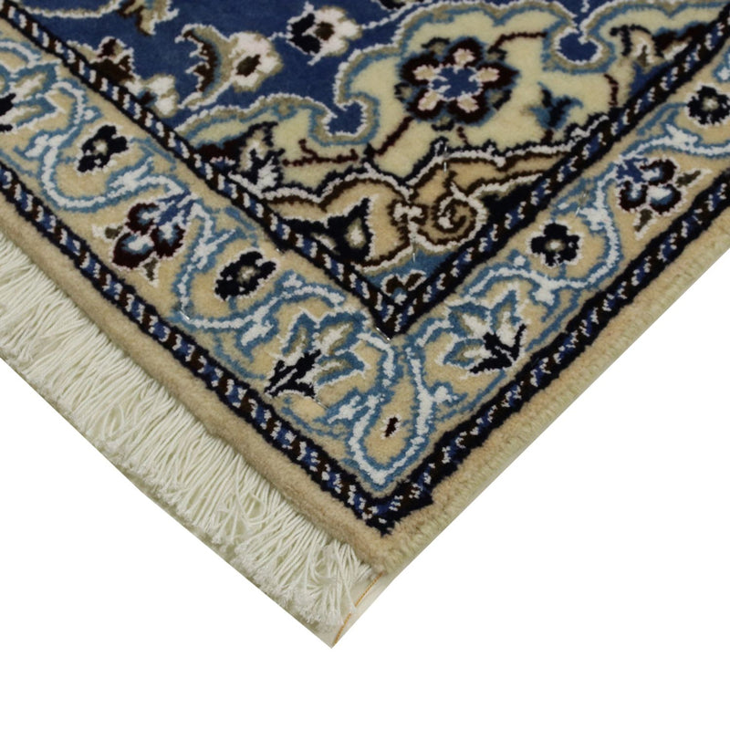 Tapis de couloir Tapis persan - Nain - Royal - 200 x 60 cm - bleu
