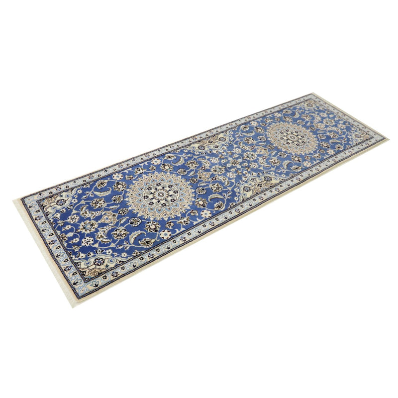 Tapis de couloir Tapis persan - Nain - Royal - 200 x 60 cm - bleu