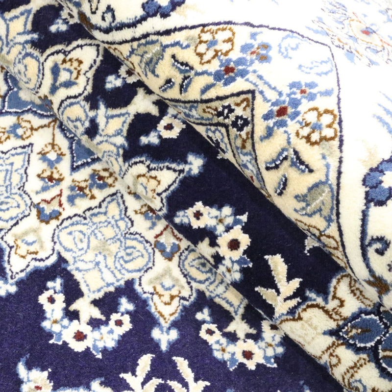 Tapis persan - Nain - 297 x 240 cm - bleu foncé