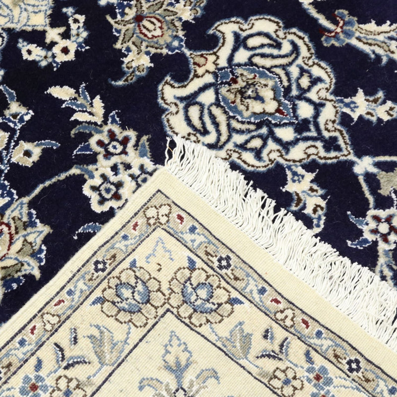 Tapis persan - Nain - 344 x 246 cm - bleu foncé