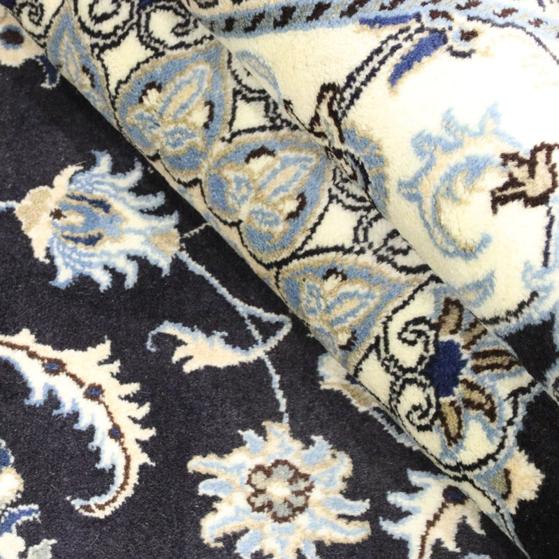 Tapis persan - Nain - 294 x 194 cm - bleu foncé