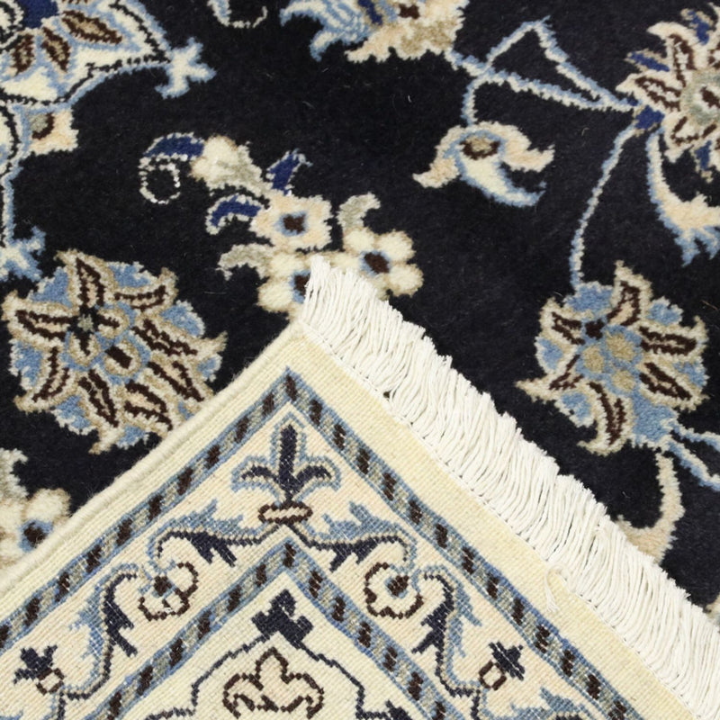 Tapis persan - Nain - 294 x 194 cm - bleu foncé