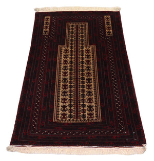 Tapis afghan - 150 x 95 cm - rouge foncé
