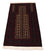 Tapis afghan - 150 x 95 cm - rouge foncé