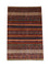 Tapis Ziegler - 293 x 210 cm - multicolore