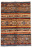 Tapis Ziegler - 124 x 84 cm - multicolore
