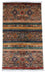 Tapis Ziegler - 104 x 63 cm - multicolore