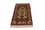 Tapis afghan - 197 x 113 cm - beige