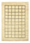 Tapis Gabbeh - Persan - 325 x 233 cm - beige