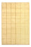 Tapis Gabbeh - Loribaft Persan - 237 x 168 cm - beige clair
