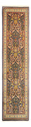 Läufer Perser - Classic - 292 x 73 cm - mehrfarbig