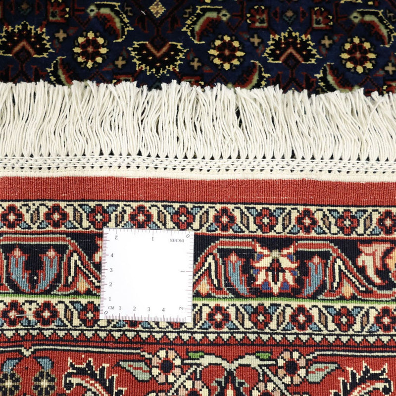 Tapis persan - Bidjar - Royal - 319 x 256 cm - bleu foncé