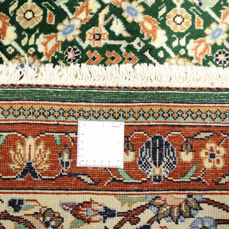 Tapis persan - Classique - 292 x 255 cm - vert