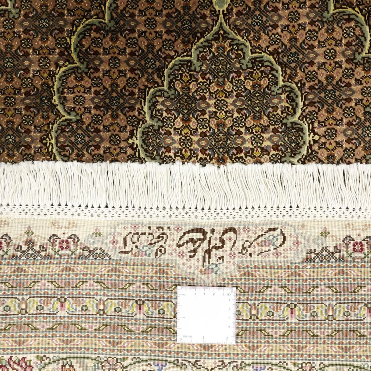 Tapis persan - Tabriz - Royal - Royal - 348 x 248 cm - beige clair