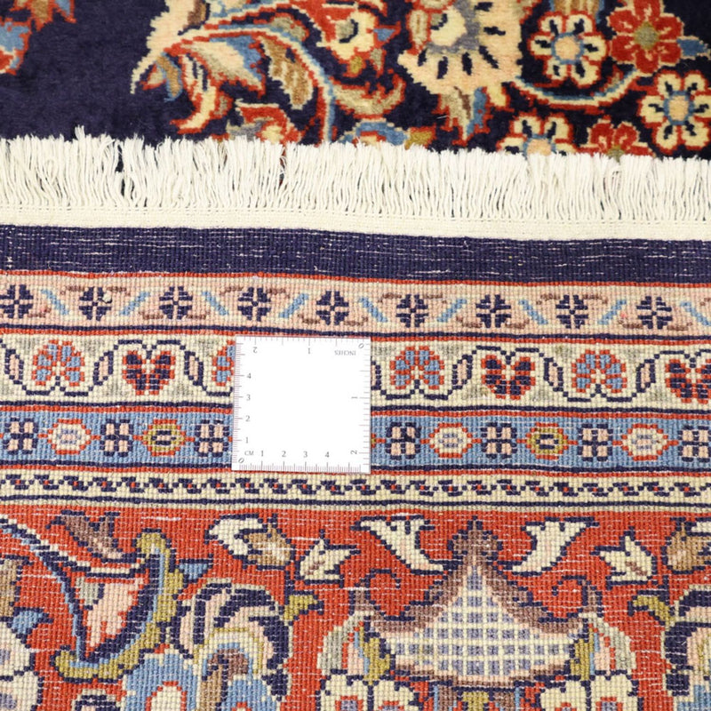 Tapis persan - Classique - 300 x 240 cm - multicolore
