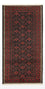 Läufer Belutsch - 204 x 102 cm - dunkelrot