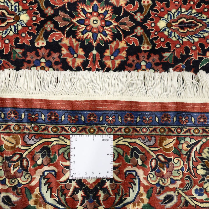 Tapis persan - Bidjar - Royal - 208 x 132 cm - bleu foncé