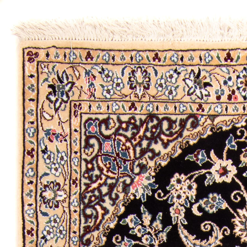 Tapis persan - Nain - Royal - 156 x 98 cm - bleu foncé