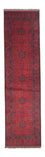 Tapis de couloir Tapis afghan - Kunduz - 296 x 77 cm - rouge