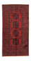 Tapis afghan - Filpa - 198 x 96 cm - rouge