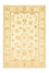 Tapis Ziegler - 269 x 167 cm - beige