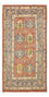 Tapis de couloir Tapis persan - Keshan - 282 x 145 cm - multicolore